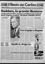 giornale/RAV0037021/1991/n. 41 del 16 febbraio